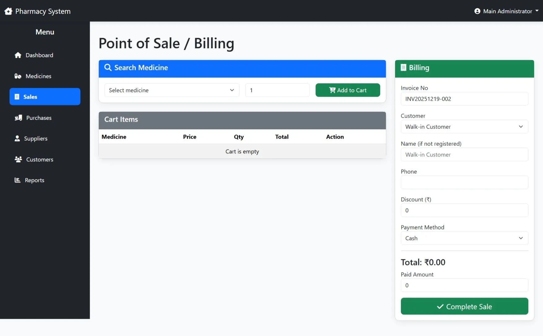 Pharmacy Medical Store Management System - thumbnail 3