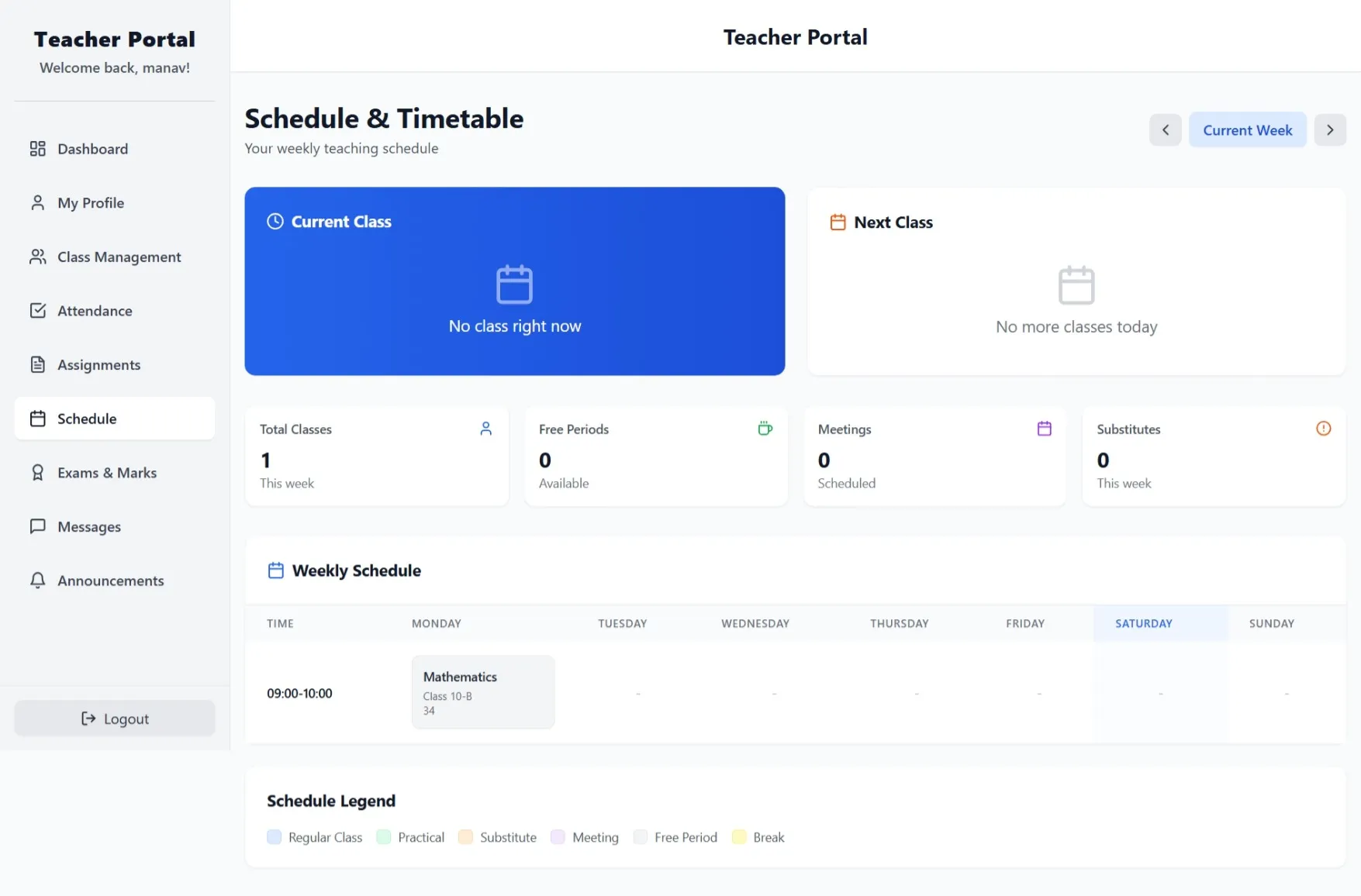 School Management System – React & Node.js - thumbnail 13